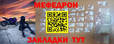 кокаин VHQ Краснокаменск