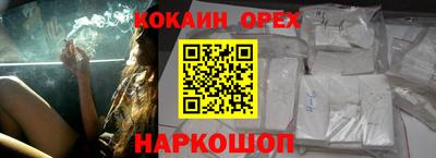 каннабис Краснознаменск