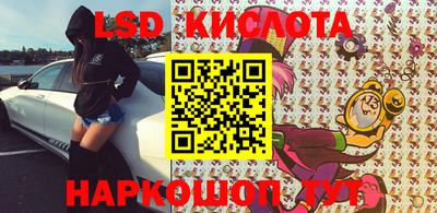 каннабис Краснознаменск