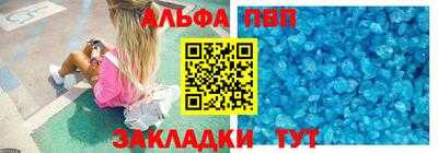 каннабис Краснознаменск