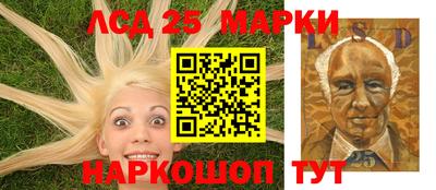 кокаин VHQ Краснокаменск