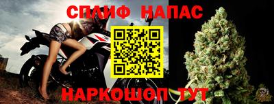 кокаин VHQ Краснокаменск