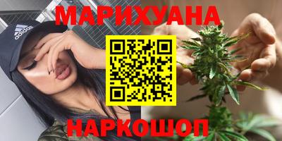 кокаин VHQ Краснокаменск