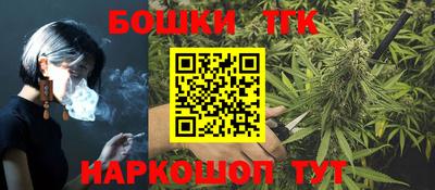 кокаин VHQ Краснокаменск