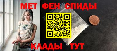 каннабис Краснознаменск