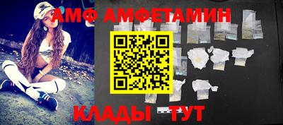шишки Туймазы