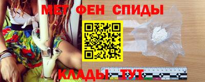 кокаин VHQ Краснокаменск