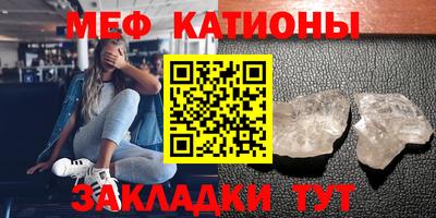 гидра Краснодар